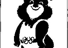 1980-151