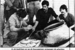 1980-46