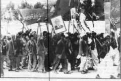 1980-47