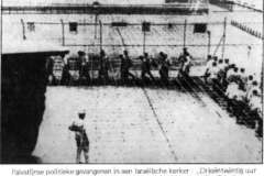 1980-71