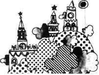 1981-142