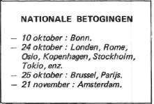 1981-220