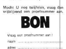 1981-233