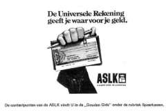 1981-237