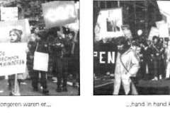 1981-255