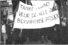 1981-257