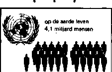 1982-103