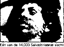 1982-12
