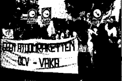 1982-160