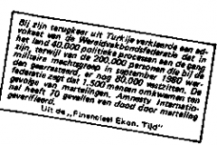 1982-26