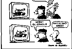 1982-35