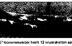 1983-149