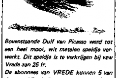 1984-122