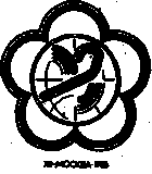 1984-279