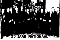 1984-295