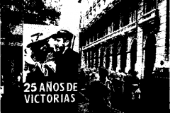 1984-62