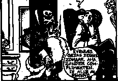 1984-87