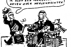 1985-232