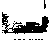 1988-1989-22