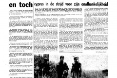1964-03