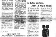 1968-03