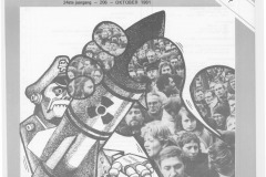 1981-08